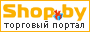 Торговый портал Shop.by